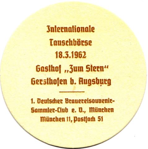 gersthofen a-by stern 1b (rund215-tauschbrse 1962-braungelb) 